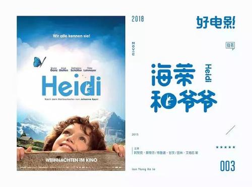 不动产权证书内容图片